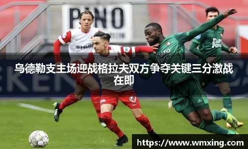金年会金字招牌