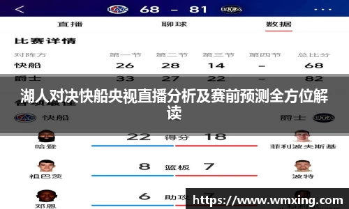 金年会金字招牌