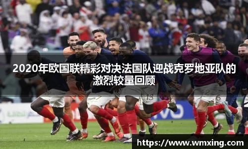 金年会